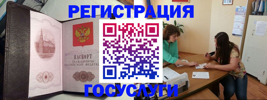 найти адрес прописки в Чистополье